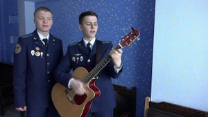 песня кадет учителям