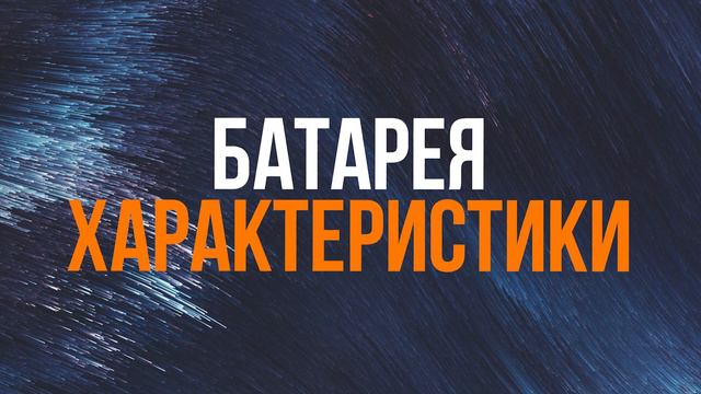 Xiaomi 14 Ultra против Samsung Galaxy S24 Ultra смотреть онлайн