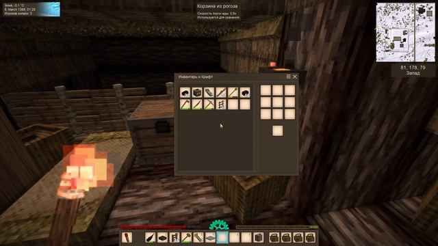 Vintage Story 1.15.7 - Dirty Beauty - Железо и Начало Дома ! #05 смотреть онлайн