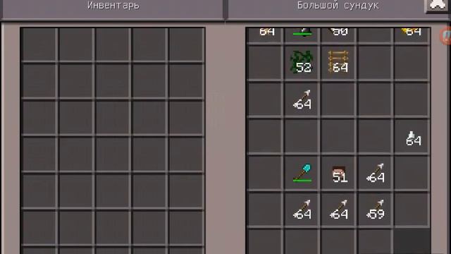 Minecraft》Как же я не люблю школу . смотреть онлайн