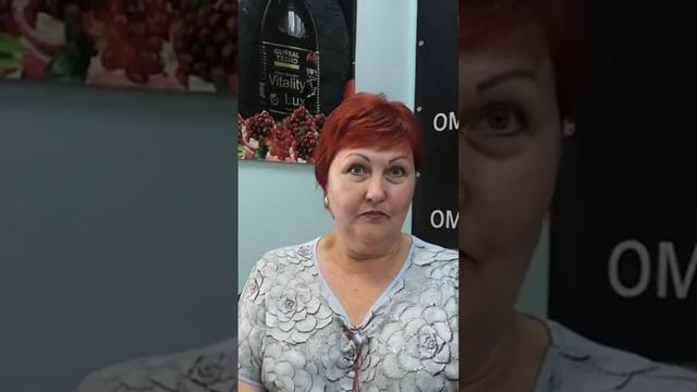 Отзыв/Изжога / Результат/Нано бальзамы #GlobalTrendCompany