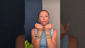 Подтяжка лица за один прием