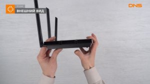 Распаковка маршрутизатора TP-LINK Archer VR400 / Unboxing TP-LINK Archer VR400