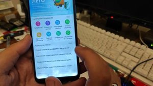 Huawei P20 Lite FRP Unlock EMUI 8.0.0.015
