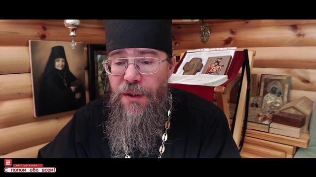 Псалтирь и Молитва Иисусова. Читаем Псалтирь вместе. Кафизма 18.