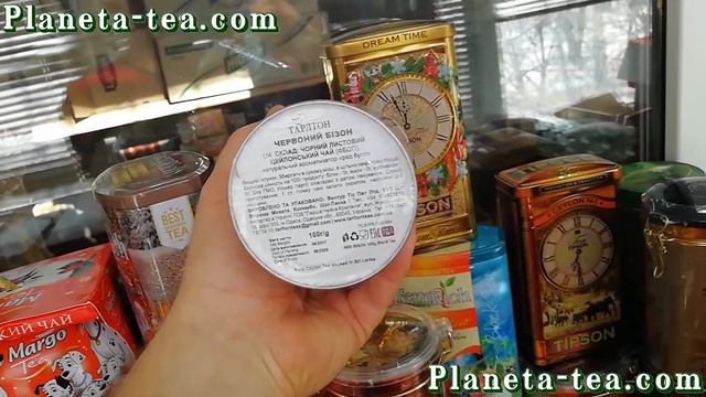 Чай Тарлтон Красный Бизон. Подарки к праздникам. Планета Чая. Tarlton tea. #Чай смотреть онлайн