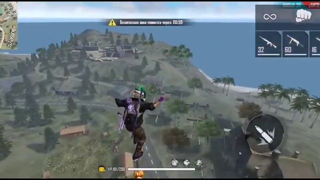 стрим по free fire. разносим сервера апаем мастера