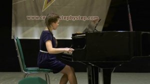 Элина Багрей ("Стрекозы" У. Беккер)