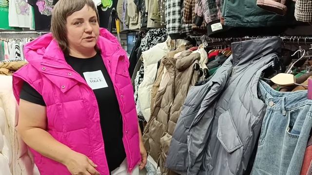 ? жилетки? оверсайз ? все самое? красивое? для Вас???