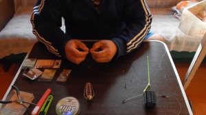 сравниваем фидерные монтажи