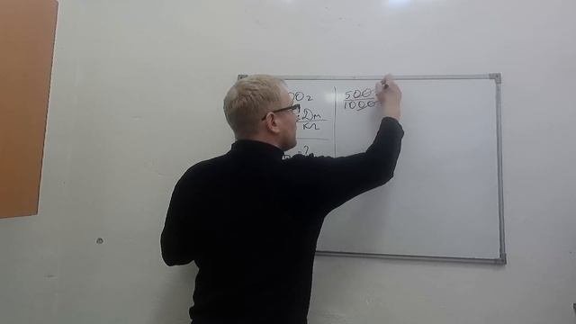 с.р.12.Удельная теплота плавления