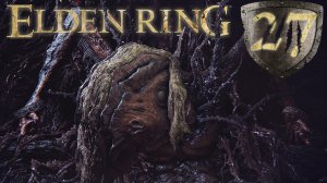 ELDEN RING прохождение #27 Нашёл Принца Смерти