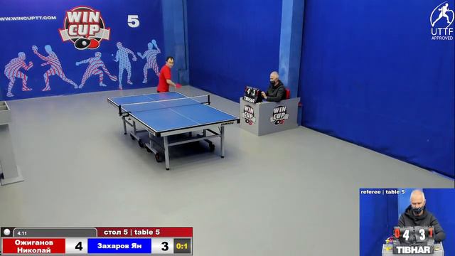19:00 Ожиганов Николай 0-3 Захаров Ян cтол 5 ЮГ-3 05.01.22 смотреть онлайн