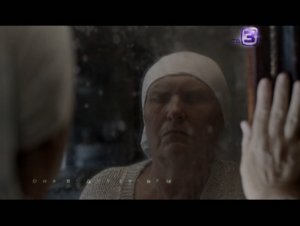 Она видит судьбы. Слепая. ПРЕМЬЕРА на ТВ-3. С 18 августа в 17:30