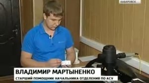 Электронный военный билет нового поколения.