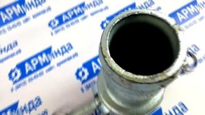 Быстроразъемное соединение Камлок (Camlock) тип С для шланга