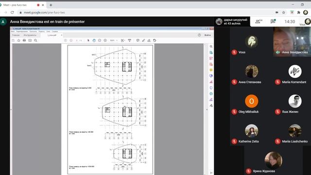 КНУСА // АРХ Ф-Т// Высотное строительство // Лекция № 3 (17.10.2020) смотреть онлайн