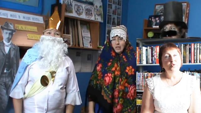 Видео-визитка сельской библиотеки МКУК "Кучеряевский СКЦ" смотреть онлайн