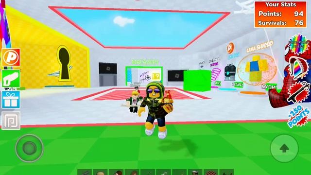 Пол это лава, но за тобой охотится ВолкЮТ! 5 часть #роблокс #roblox #лава #пол #полэтолава #волк