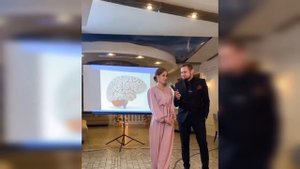 Подарили мозг на свадьбе