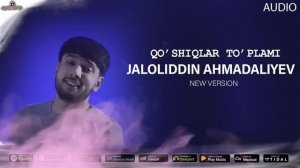 Jaloliddin Ahmadaliyev Albom qo'shiqlar  jonli ijro 2023 (nevomusic)