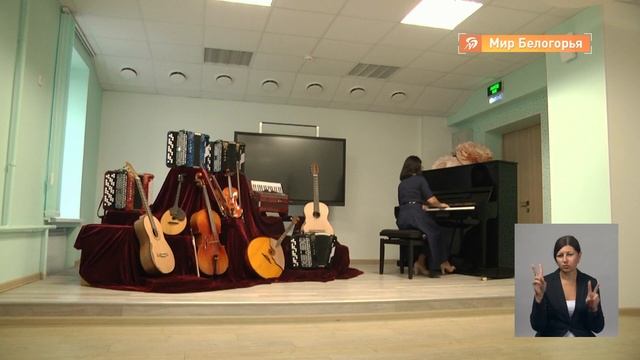 Скорое открытие музыкальной школы Губкина смотреть онлайн