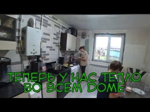 СПАИВАЕМ ПЛАСТИКОВЫЕ ТРУБЫ ПОД ОТОПЛЕНИЯ/УСТАНАВЛИВАЕМ РАДИАТОРЫ/ОТВЕЧАЮ НА ВОПРОСЫ.