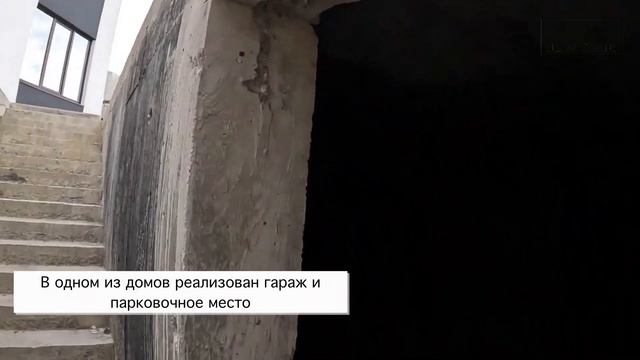 КП New Сочи (Нью Сочи) в Сочи/Дома на Донской/Дома в панорамным видом на море