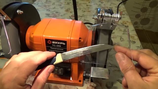 Станок для заточки (точило) универсальный ВИХРЬ ТС-600 смотреть онлайн