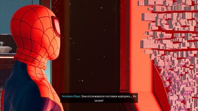 Marvel spider-man Miles Morales Часть 2
