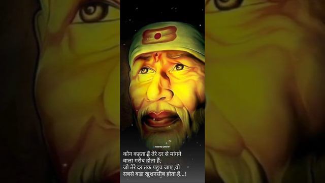 Sai Baba 4K Fullscreen Whatsapp Status | New Sai Baba Status|Om Sai Ram | Sainath Status|short vide