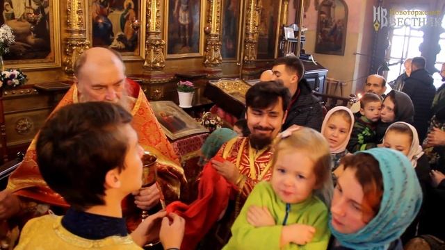 День Архангела Михаила смотреть онлайн