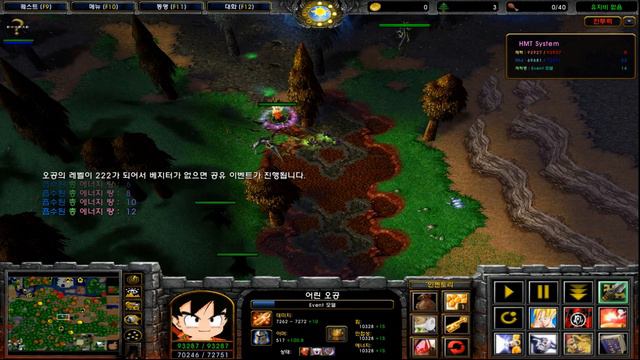 Warcraft 3 DBZ Tribute LuNaTic #3 Vs bills смотреть онлайн