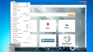 Меню браузера Opera