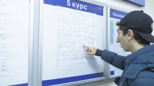 УНИВЕР: 1 КУРС VS 5 КУРС 2 ЧАСТЬ