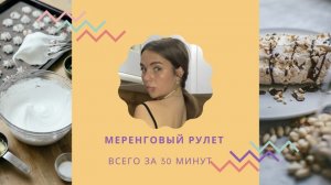 ПОЛУЧИТСЯ У КАЖДОГО !