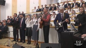 За всё Тебя, Господь, я благодарю / Песня