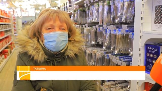 Подборка подарков к 8 марта для хозяйственных девушек смотреть онлайн