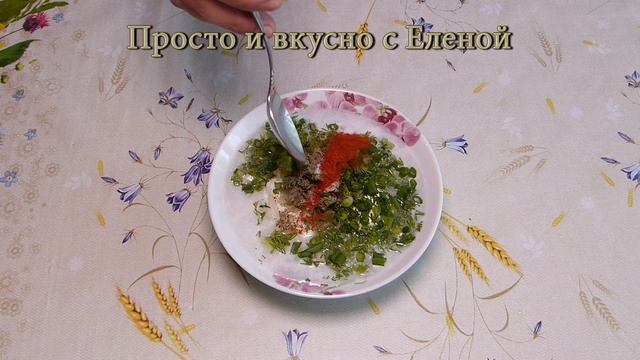 Очень вкусный осенний гарнир! Жареная тыква в сметане, тыква, из тыквы, с тыквой