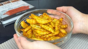 Картошка фри без вреда для зоровья 3 рецепта для аэрогриля!