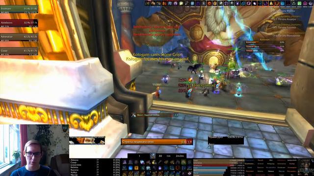 Тест Кологарна wow-cool x100 смотреть онлайн