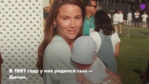 История любви Пирса Броснана и Кили Шей Смит