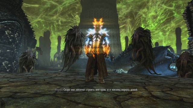 Вот как выглядит царство Мирака смотреть онлайн