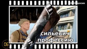 Сможете угадать 10 советских фильмов по одному кадру? КВИЗ