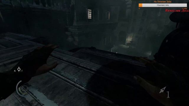 Thief ( Мастер вор часть 3 ) смотреть онлайн