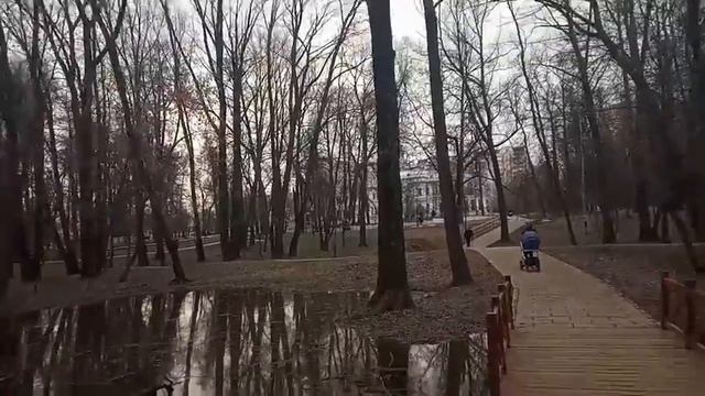 Прогулка по неизвестному парку смотреть онлайн