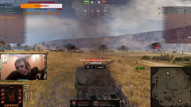 World Of Tanks Стрим #110 пытаюсь набить 2 отметки на Т34 (уже 83%) смотреть онлайн