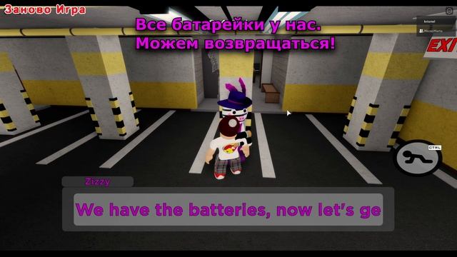 ПЕРЕВОД Piggy book 2 Глава 2, ? прохождение, Роблокс, piggy book 2 chapter 2 смотреть онлайн