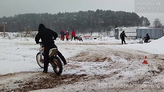 Занятие в детской мотошколе 1212-21 Открытие зимнего мотокросса для детей в 2021 году смотреть онлайн