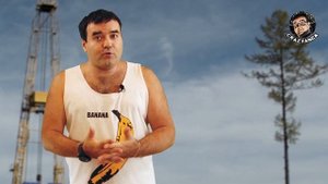 Анекдот про бурильщика